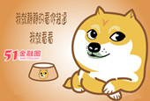 一个月后的2016“温馨”提醒（Plus版）